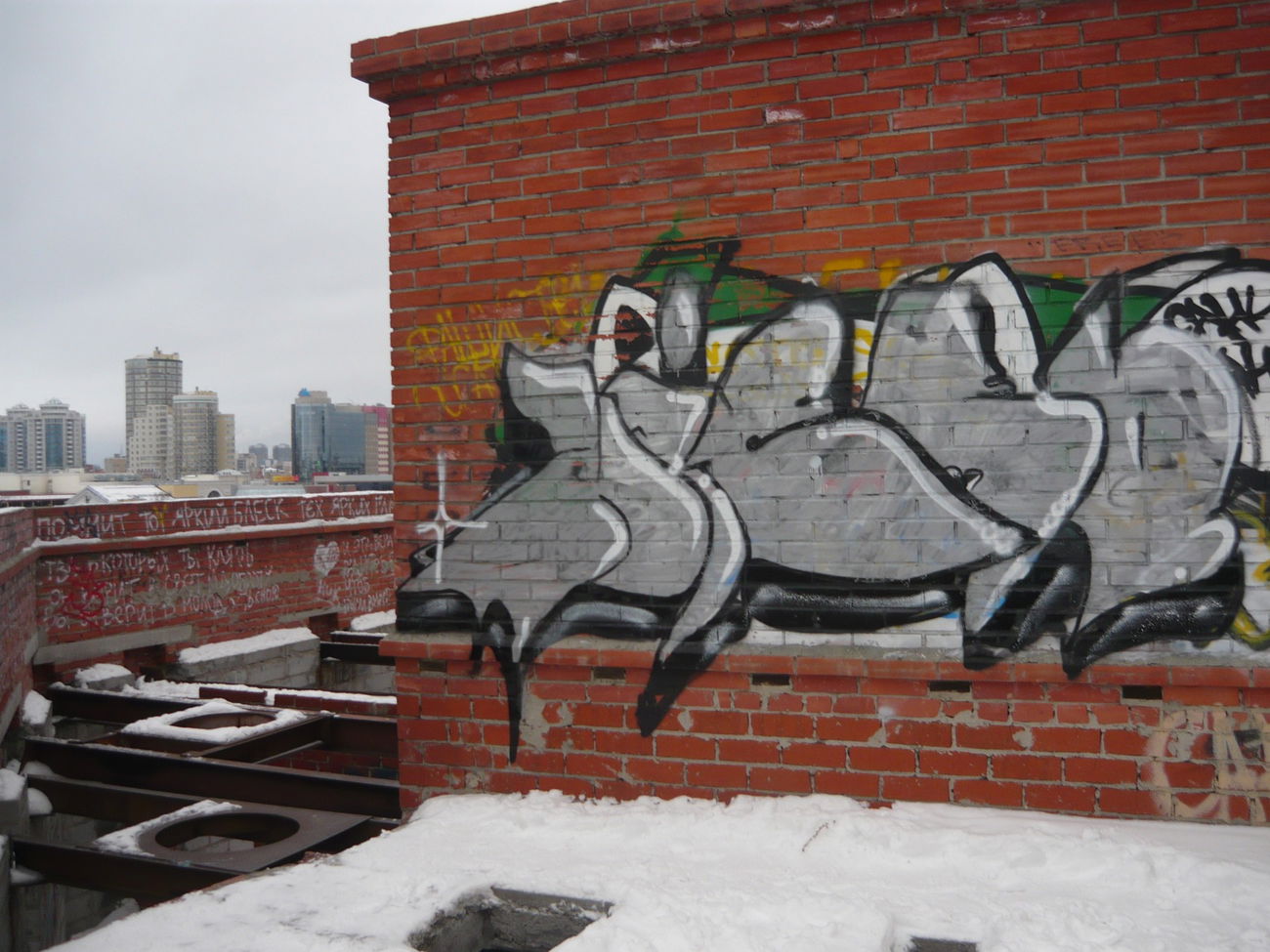 Graffiti Bombing - Photo by HICSONE