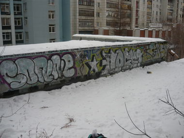 Graffiti Bombing - Photo by HICSONE