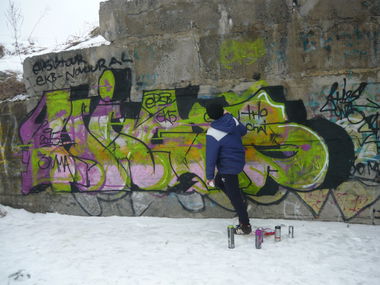 Graffiti Wall - Photo by HICSONE