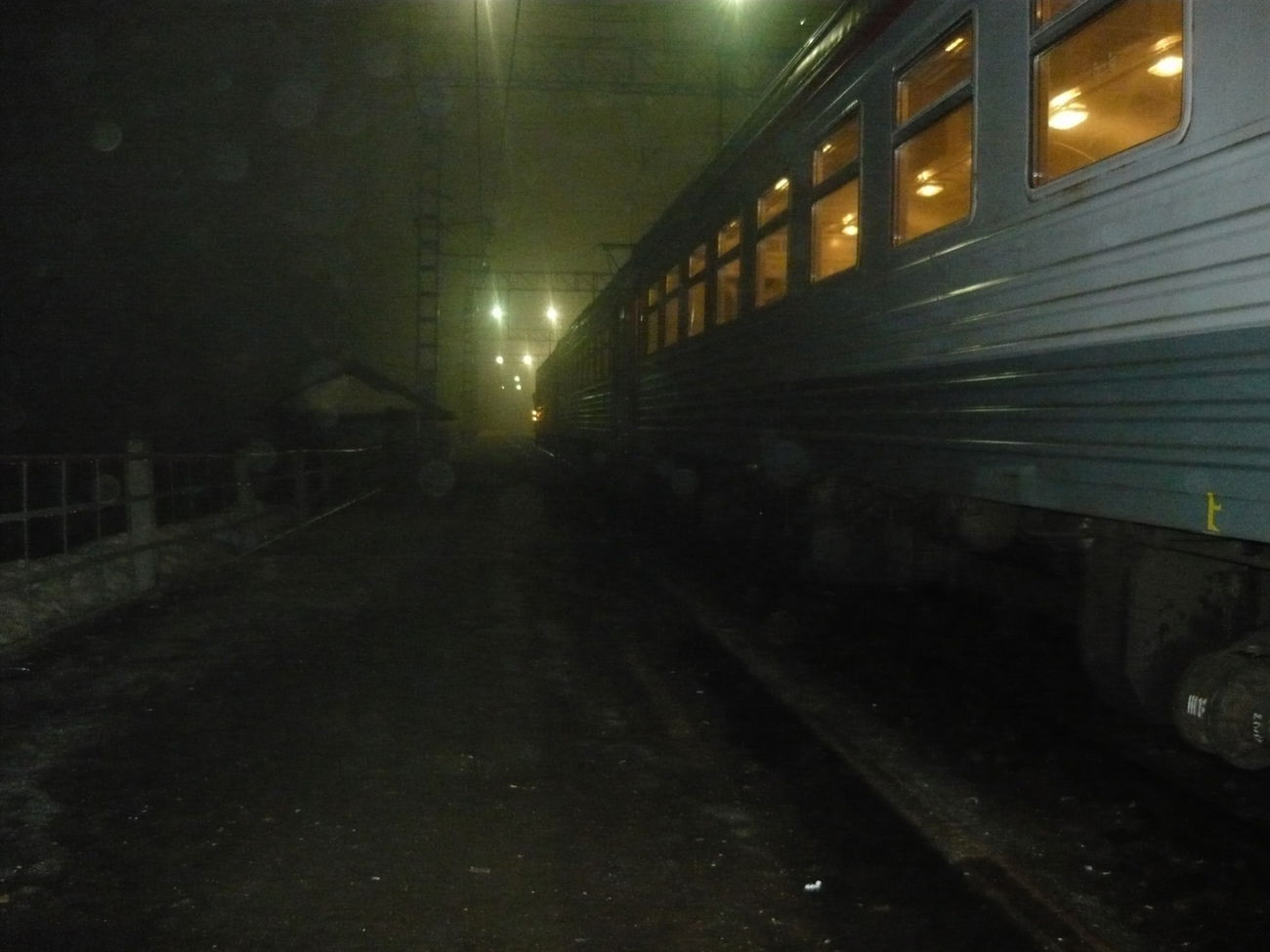 Graffiti Photo by HICSONE (2008)