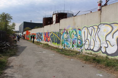 Graffiti Wall - Photo by HICSONE