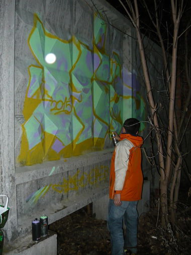 Graffiti Wall - Photo by HICSONE (2015)