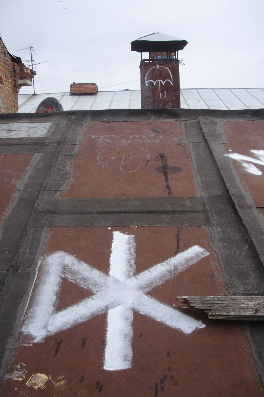 Graffiti Wall in Russia - Photo by HITCHHIKER