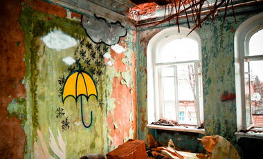 Graffiti Street Art - Photo by HITCHHIKER