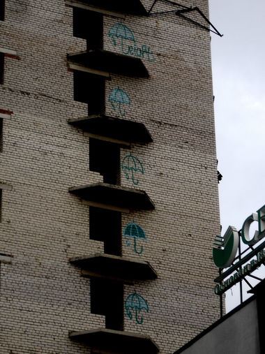 Graffiti Street Art - Photo by HITCHHIKER