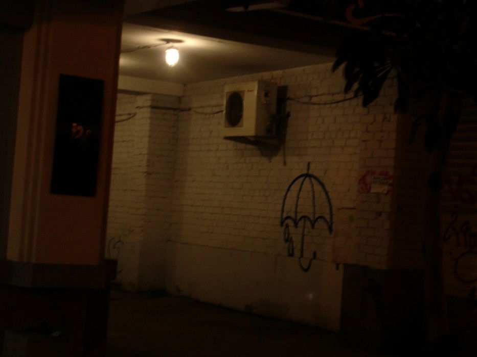 Graffiti Wall - Photo by HITCHHIKER