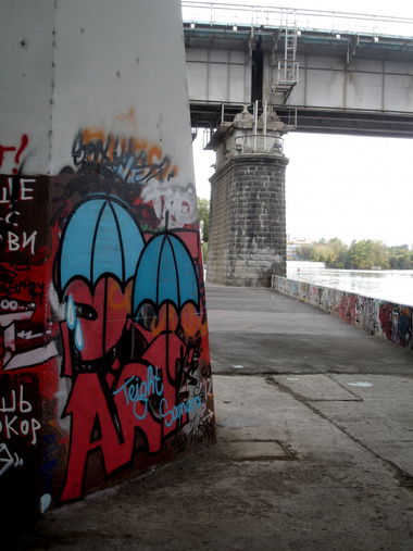 Graffiti Street Art in moscow - Photo by HITCHHIKER