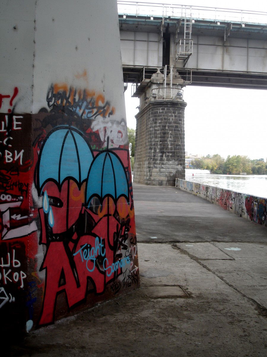 Graffiti Street Art in moscow - Photo by HITCHHIKER