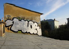 Photo #117736 by nearcrimekid