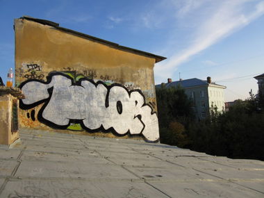 Graffiti Wall - Photo by HLOR88