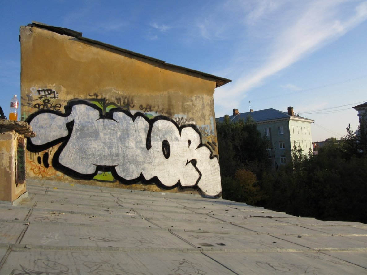 Graffiti Wall - Photo by HLOR88