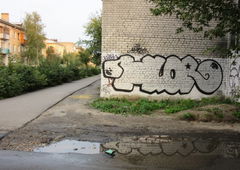 Photo #117737 by nearcrimekid