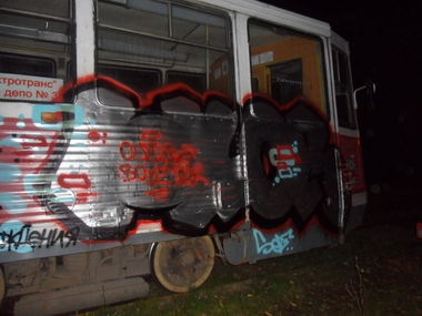 Graffiti Train - Photo by HLOR88