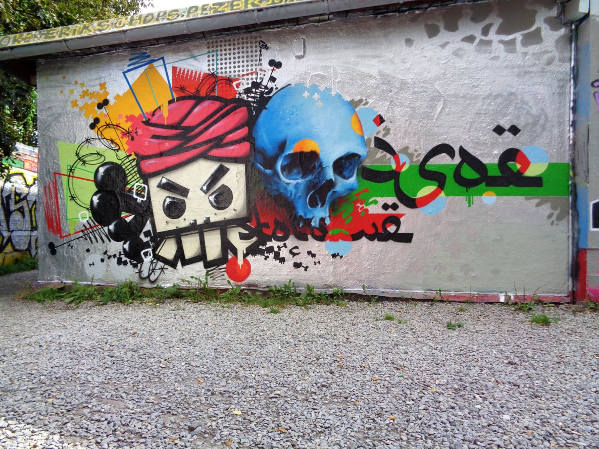 Graffiti Wall in Jena - Photo by HOBO - KOLONE, ISOE, 1ST (2014)