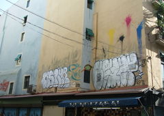 Photo #117521 by FAMELEVEL0