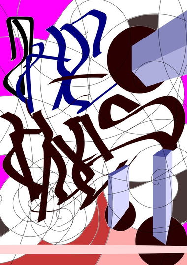 Graffiti Wall - Photo by HOES91