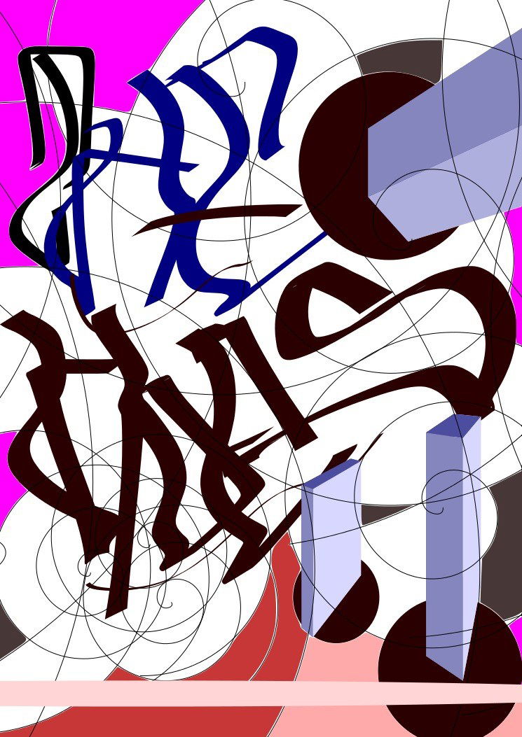 Graffiti Wall - Photo by HOES91