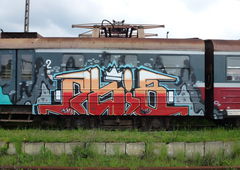 Photo #33472 by rasexone1