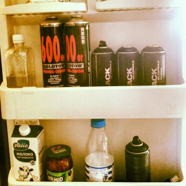 Graffiti Artwork in Saint Petersburg - Photo by HOPE