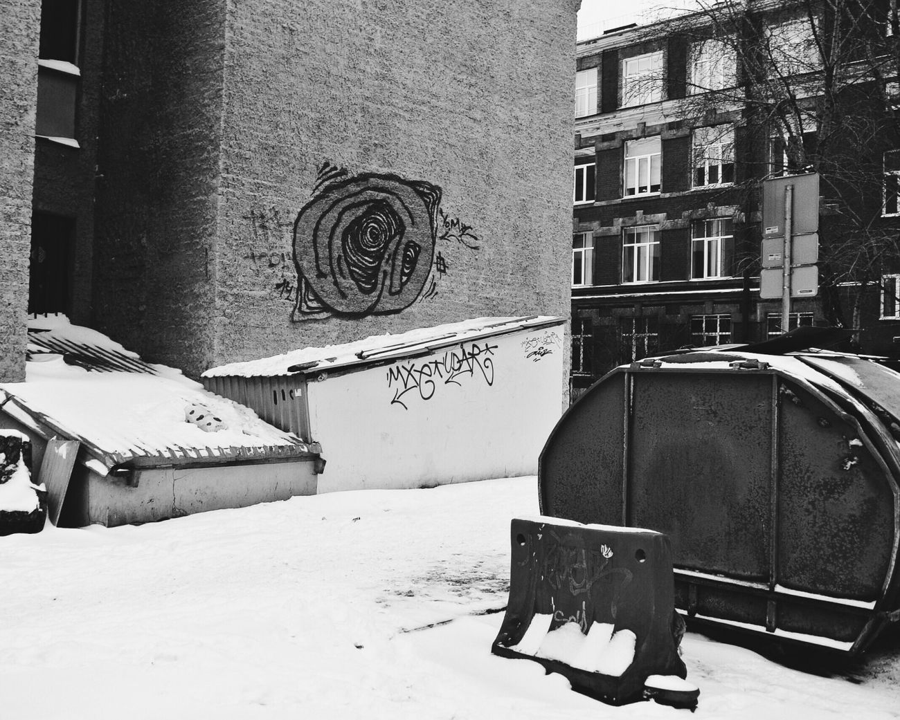 Graffiti Wall - Photo by HOPE (2014)