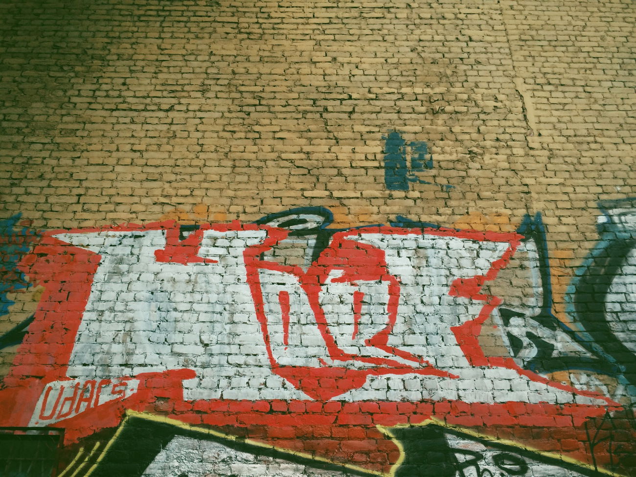 Graffiti Wall in Saint Petersburg - Photo by HOPE (2015)