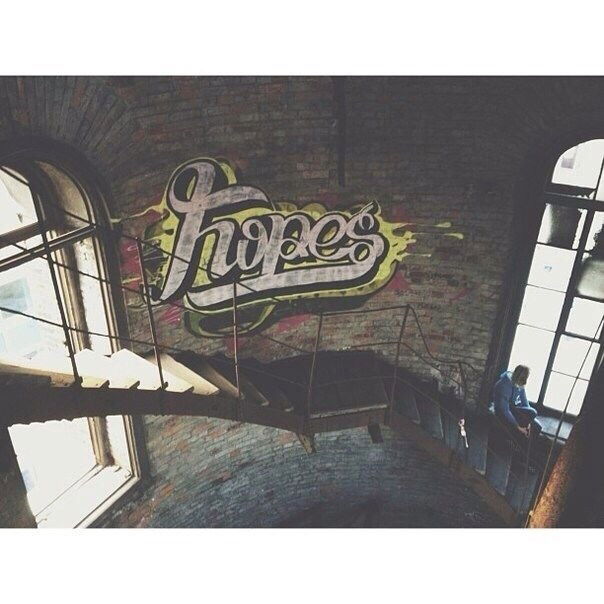 Graffiti Wall in Saint Petersburg - Photo by HOPE (2013)