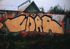 Photo #166228 by MENO