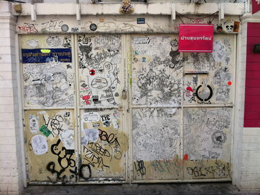 Graffiti Street Art - Photo by HOYA - bangkok, thailand