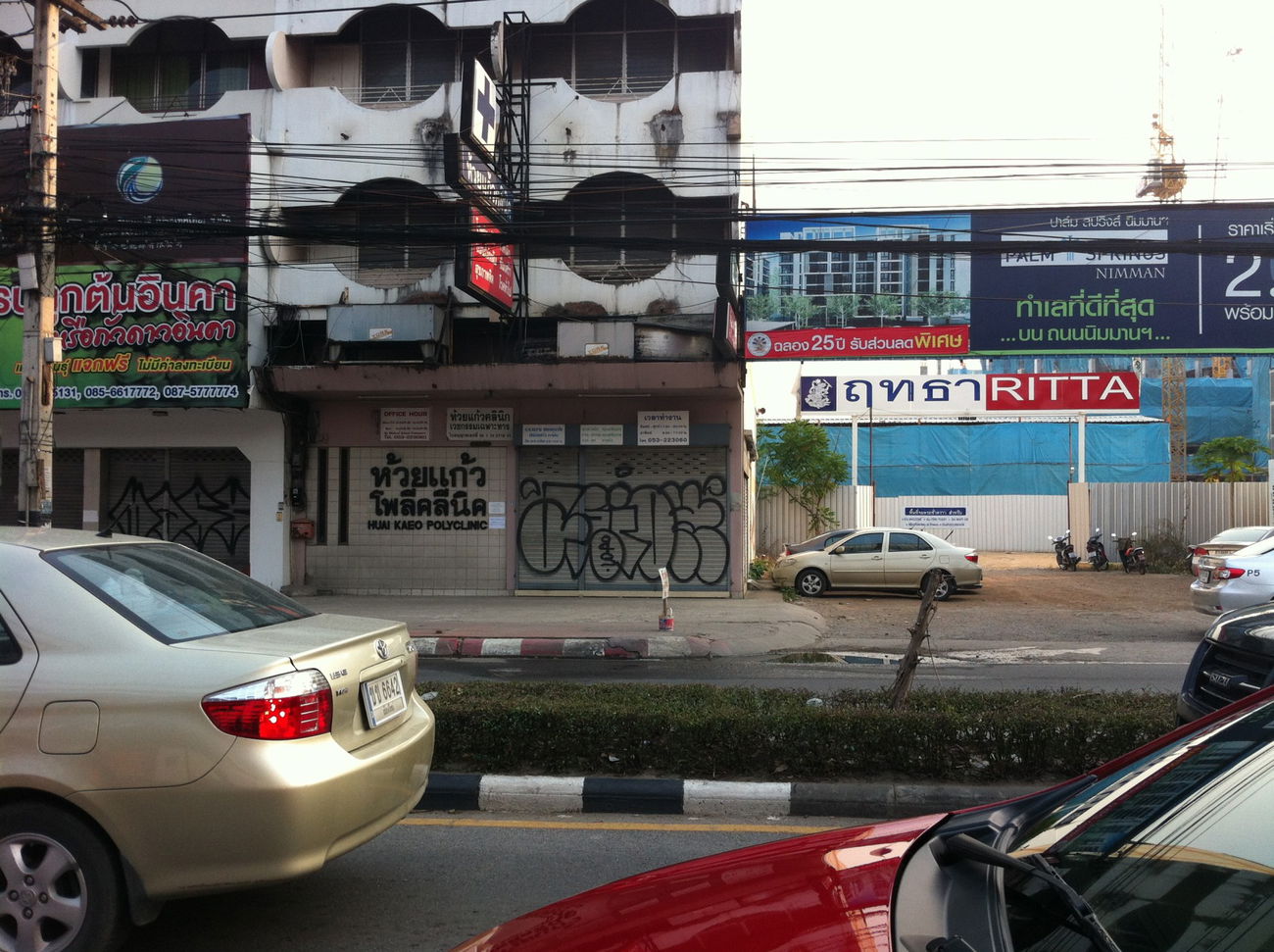 Graffiti Bombing - Photo by HOYA - chiang, mai, thailand