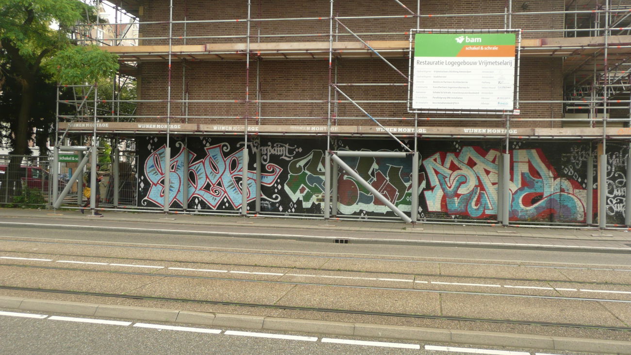 Graffiti Wall - Photo by HOYA - amsterdam