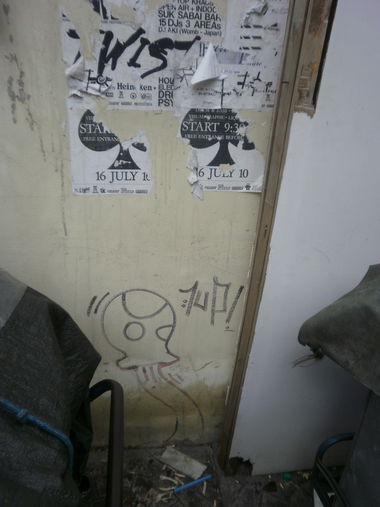 Graffiti Wall - Photo by HOYA - 1up, bangkok, thailand