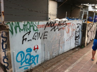 Graffiti Artwork - Photo by HOYA