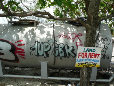 Graffiti Bombing - Photo by HOYA - 1up, cbk, koh