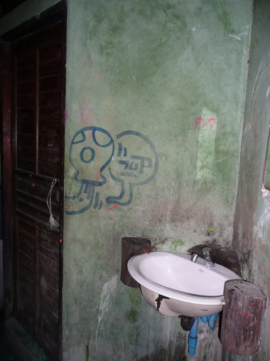 Graffiti Bombing - Photo by HOYA - 1up, cbk, koh