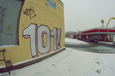 Graffiti Wall in Saint Petersburg - Photo by HUSTLER - 101CREW (2014)