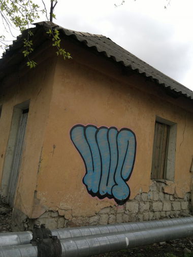 Graffiti Wall in Saint Petersburg - Photo by HUSTLER - hus