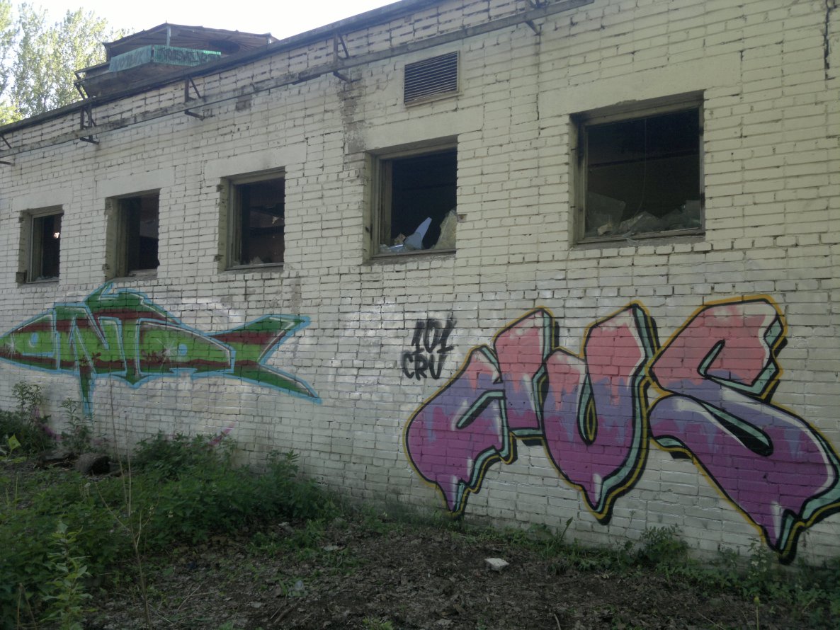 Graffiti Wall in Saint Petersburg - Photo by HUSTLER - enta, hus (2014)