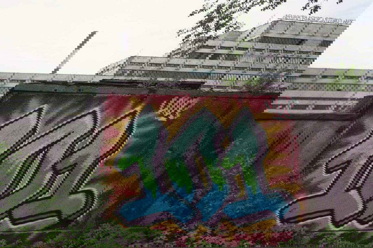 Graffiti Wall in Saint Petersburg - Photo by HUSTLER - 101