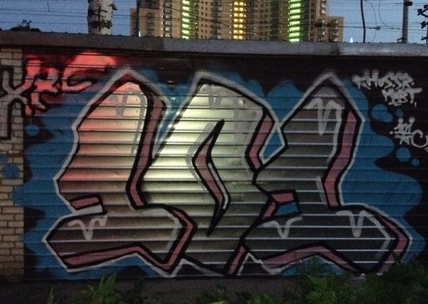 Graffiti Wall in Saint Petersburg - Photo by HUSTLER - finally, for, crew