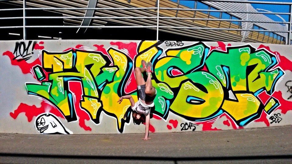 Graffiti Wall in Округ Коломяги - Photo by HUSTLER (2015)