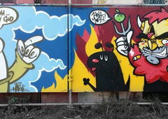 Photo #160378 by CUKE