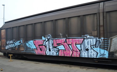 Graffiti Train - Photo by Hall3rOT - FREE, UKRAINE, ÜFS (2014)
