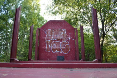 Graffiti Train - Photo by Hall3rOT - GRS, RAC