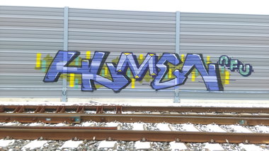 Graffiti Wall - Photo by Hallunken - HUMEN, nfu (2016)