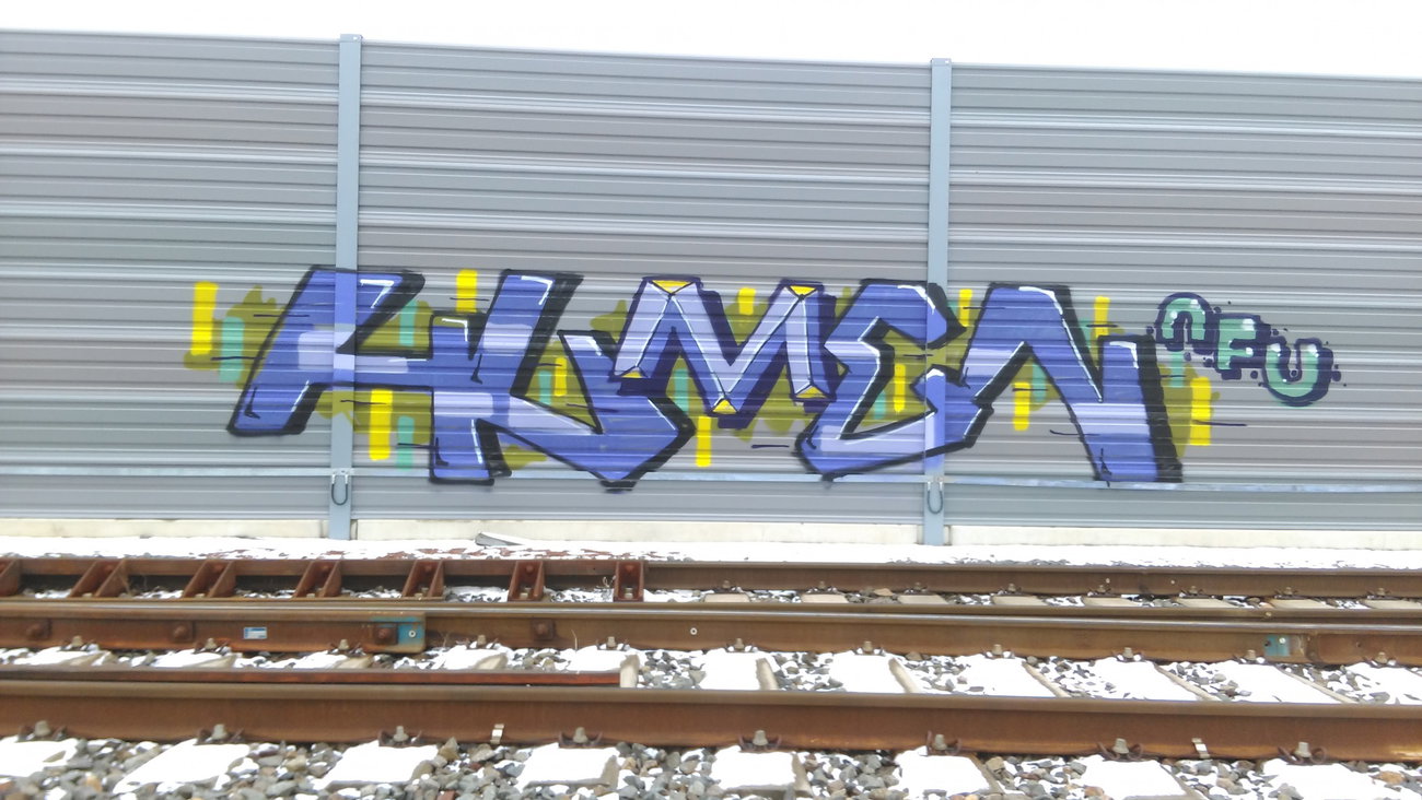 Graffiti Wall - Photo by Hallunken - HUMEN, nfu (2016)