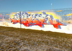 Graffiti Wall - Photo by Hallunken - Slider (2016)