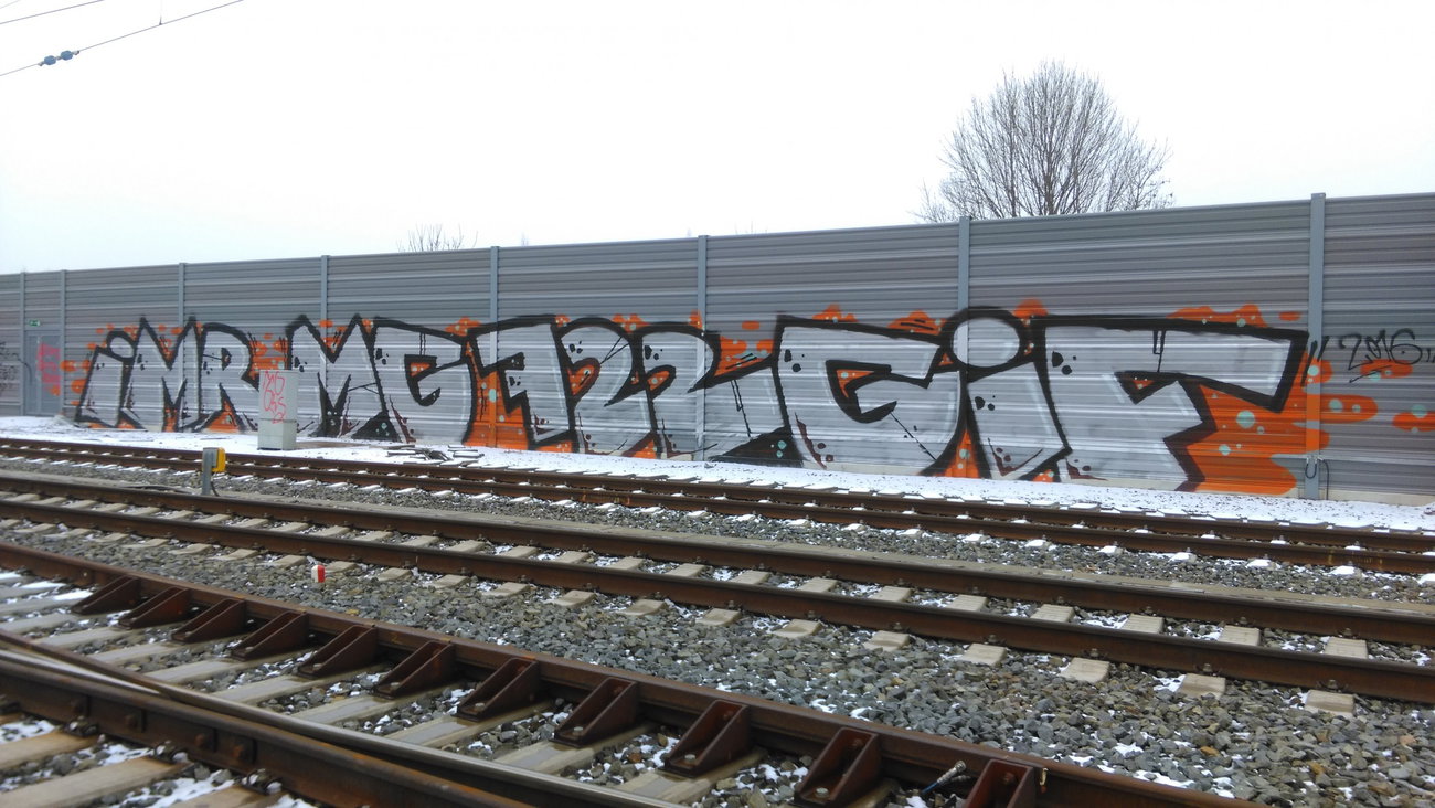 Graffiti Wall - Photo by Hallunken - IMR, MG, 722 (2016)