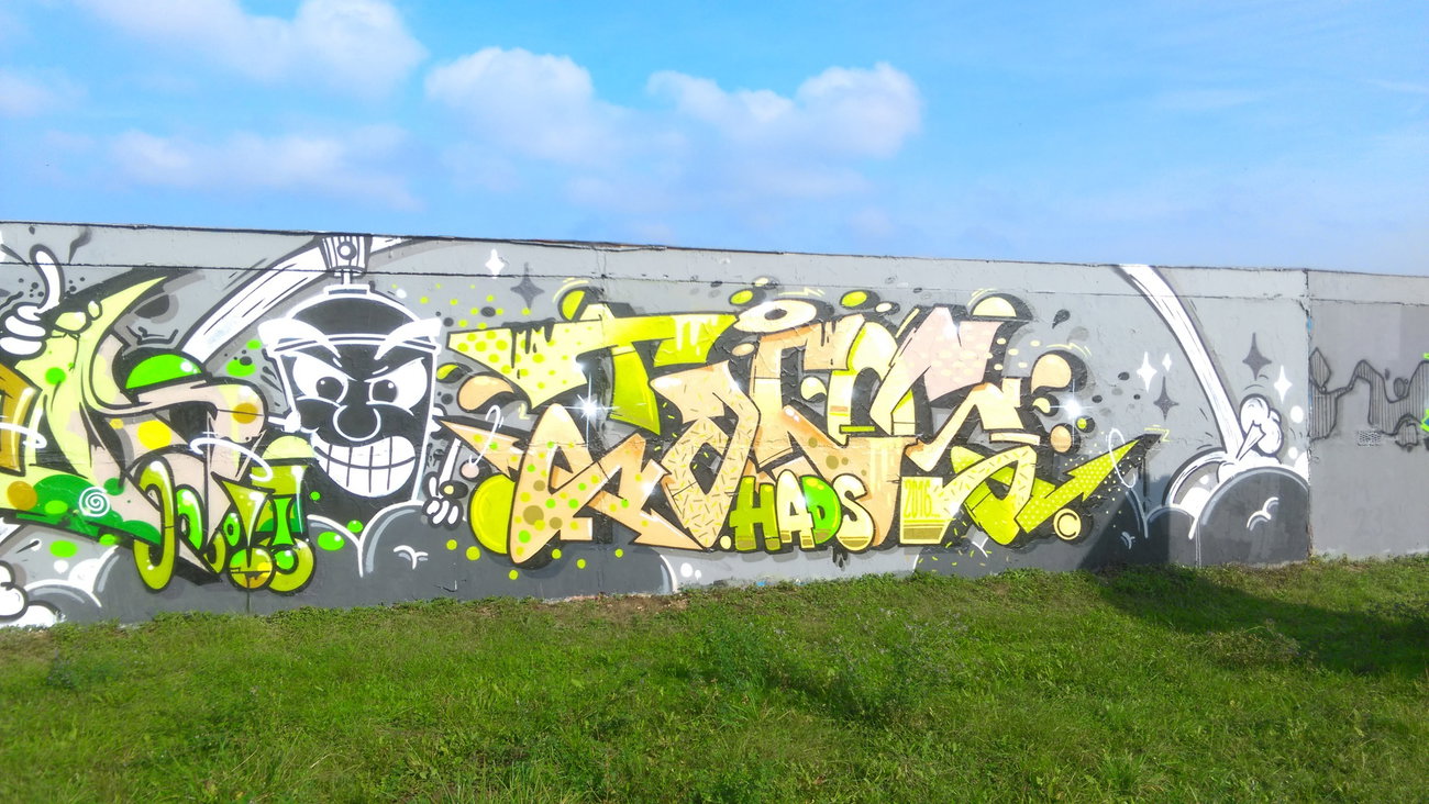 Graffiti Wall - Photo by Hallunken - TACOS (2016)