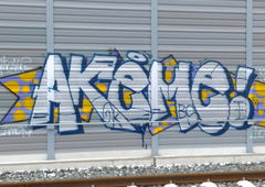 Graffiti Wall - Photo by Hallunken - AKeMe (2016)