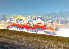 Graffiti Wall - Photo by Hallunken - Wok (2016)